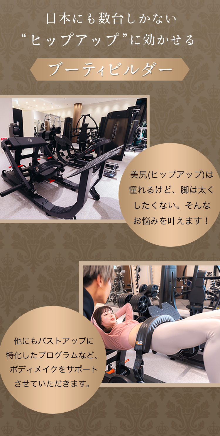 サービス